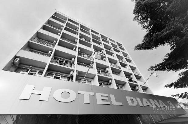 Diana 3 Hotel Софія Екстер'єр фото